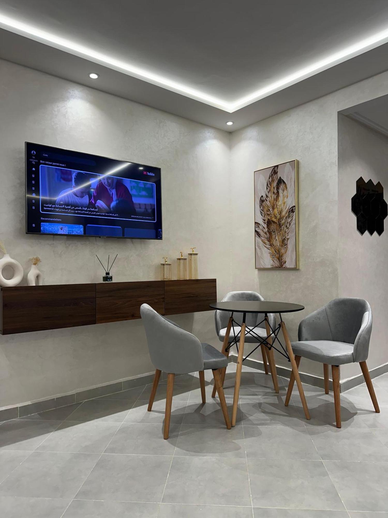Appartement Maison Confort Famille *